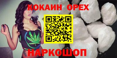МДМА Краснознаменск