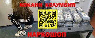 МДМА Краснознаменск