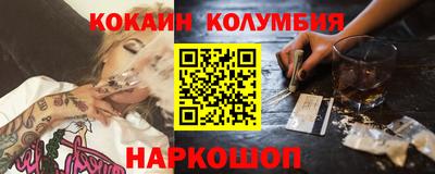 МДМА Краснознаменск