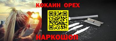 МДМА Краснознаменск