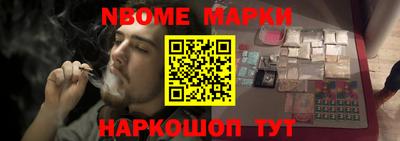 МДМА Краснознаменск