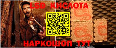 МДМА Краснознаменск