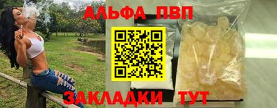 МДМА Краснознаменск