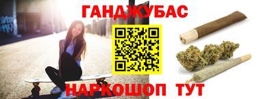 МДМА Краснознаменск