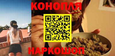 дживик Краснокаменск