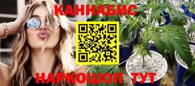 соль курить ск Краснодар
