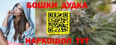 соль курить ск Краснодар
