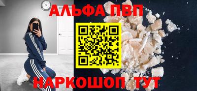 МДМА Краснознаменск