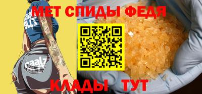 МДМА Краснознаменск