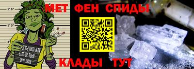 МДМА Краснознаменск