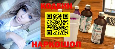 соль курить ск Краснодар