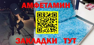 МДМА Краснознаменск