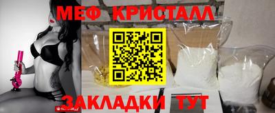 соль курить ск Краснодар